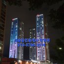 산호동399 이미지