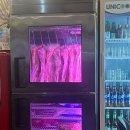 꿀돼지 삼겹살 이미지