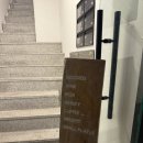 이태원거리#4-1 | [해방촌 술집] 이태원 느좋 와인바 겸 카페 tymm 안주 4개 후기