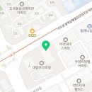 오리건치과교정과치과의원 이미지