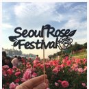 우천 공중화장실 이미지