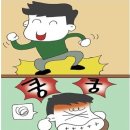 성진에너지 네이버블로그