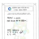 (주)모컴