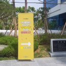 (주)메이트아이 이미지