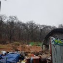 화남농장 이미지