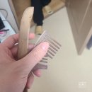대바구니 만드는 사람들 대나무 반달빗 지압빗