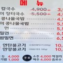 김해장터 이미지