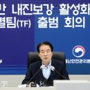 서현엔지니어링 이미지