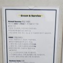 저스트슬립호텔 유성온천점 이미지