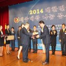 대왕약국 이미지