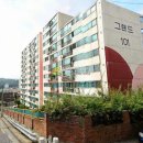 고척로27바길 이미지