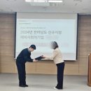 다인휴푸드