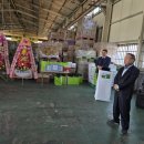 신흥농약사 이미지