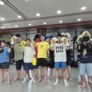 센텀초등학교