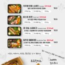 짐키친 미사 이미지