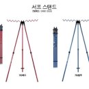 유에스스포츠