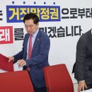 무능로 이미지