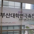 동서여관 이미지