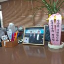 변호사한동영법률사무소