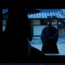 이조판서 이미지