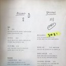 두더지손 이미지