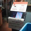 운천원한약도매상 | 광주 쭈꾸미 맛집 쌍촌동 존맛 김종남쭈꾸미 | 주차, 웨이팅 꿀팁