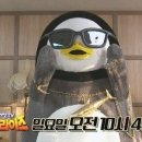 써프라이즈PC방 이미지