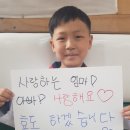 월계효태권도 이미지