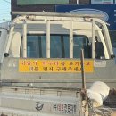 늙지 않는 비법.보리누룽지.고추맛 이미지