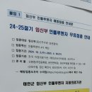 AK 메디컬의원 이미지