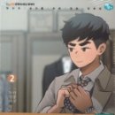 노벨도서 이미지