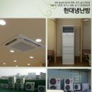 (주)명성수자원