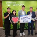 보성약품 이미지