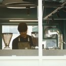 베트남카페 | 개포동 신상카페 베트남커피 라티커피 방문 후기~!!