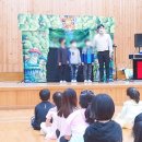 포항남부초등학교 이미지