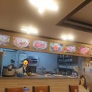 일호식당 이미지