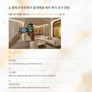 구제스토리