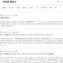 세종 행정사 합동사무소 네이버블로그