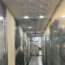 헤어뷰티연구소 | 부산 화명동 스킨플래닝 관리를 받을 수 있는 &#34; 뷰티연구소 &#34; 방문 후기