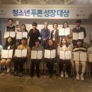 광명시청소년재단 이미지
