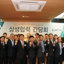 동원정보통신