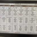 푸르지오세탁 이미지