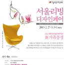 디자인3.3