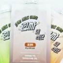 비영헬스케어 이미지