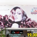 투영커머스 이미지