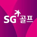 성진스크린골프 | 경기도 일산서구 SG성진스크린골프, 후기, 연락처, 주차
