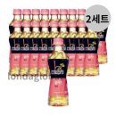 동아오츠카(주) 이미지