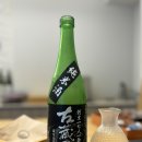 스시 아오이로: 인천 남동구 접근성, 가성비 훌륭한 오마카세 런치, 디너 후기