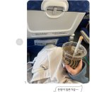 세븐일레븐 군산유원2호점 | 일본 여행 3박 4일 day 01 :: 무사히 삿포로 찾아가기