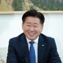 미래그린시장 이미지